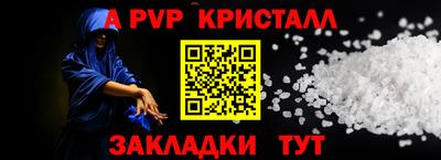 марки nbome Гусев
