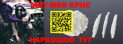 гашишное масло Гусиноозёрск
