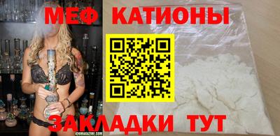 гашишное масло Гусиноозёрск