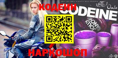 мяу мяу мука Гусь-Хрустальный