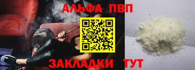 гашишное масло Гусиноозёрск