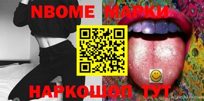 мяу мяу мука Гусь-Хрустальный