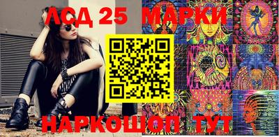 мяу мяу мука Гусь-Хрустальный