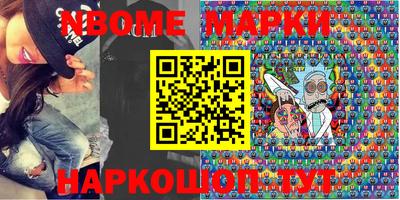 гашишное масло Гусиноозёрск