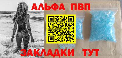 марки nbome Гусев