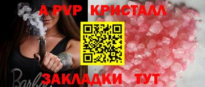 мяу мяу мука Гусь-Хрустальный
