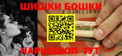 мяу мяу мука Гусь-Хрустальный