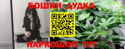 мяу мяу мука Гусь-Хрустальный