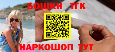 мяу мяу мука Гусь-Хрустальный