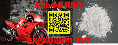 гашишное масло Гусиноозёрск