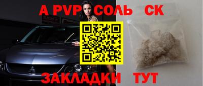 мяу мяу мука Гусь-Хрустальный