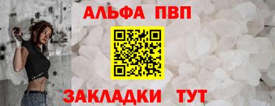 мяу мяу мука Гусь-Хрустальный