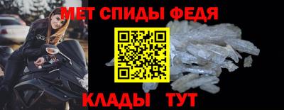 гашишное масло Гусиноозёрск