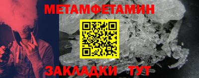 марки nbome Гусев
