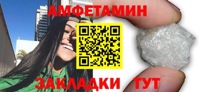 марки nbome Гусев