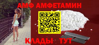 марки nbome Гусев