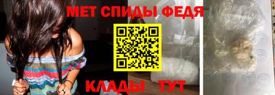 гашишное масло Гусиноозёрск