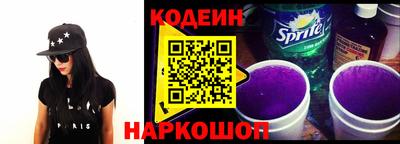 гашишное масло Гусиноозёрск