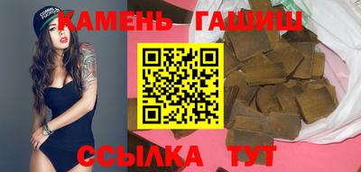 марки nbome Гусев
