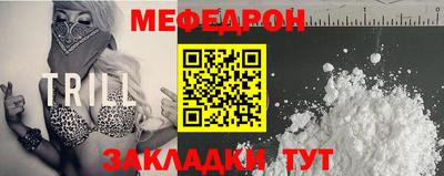 марки nbome Гусев
