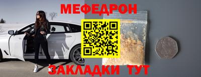 марки nbome Гусев